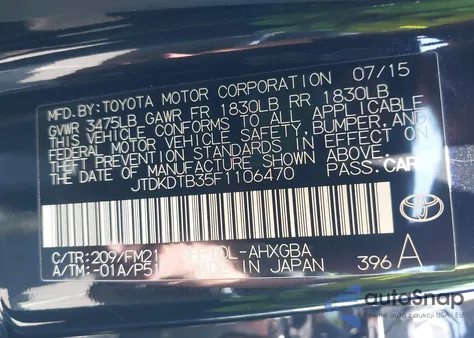 2015 Toyota Prius C Three из США, поврежденный, VIN JTDKDTB35F1106470